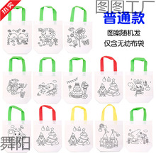 �հ����L�h���o���������������ͯDIY�L�������Tɫ�T�f�x��