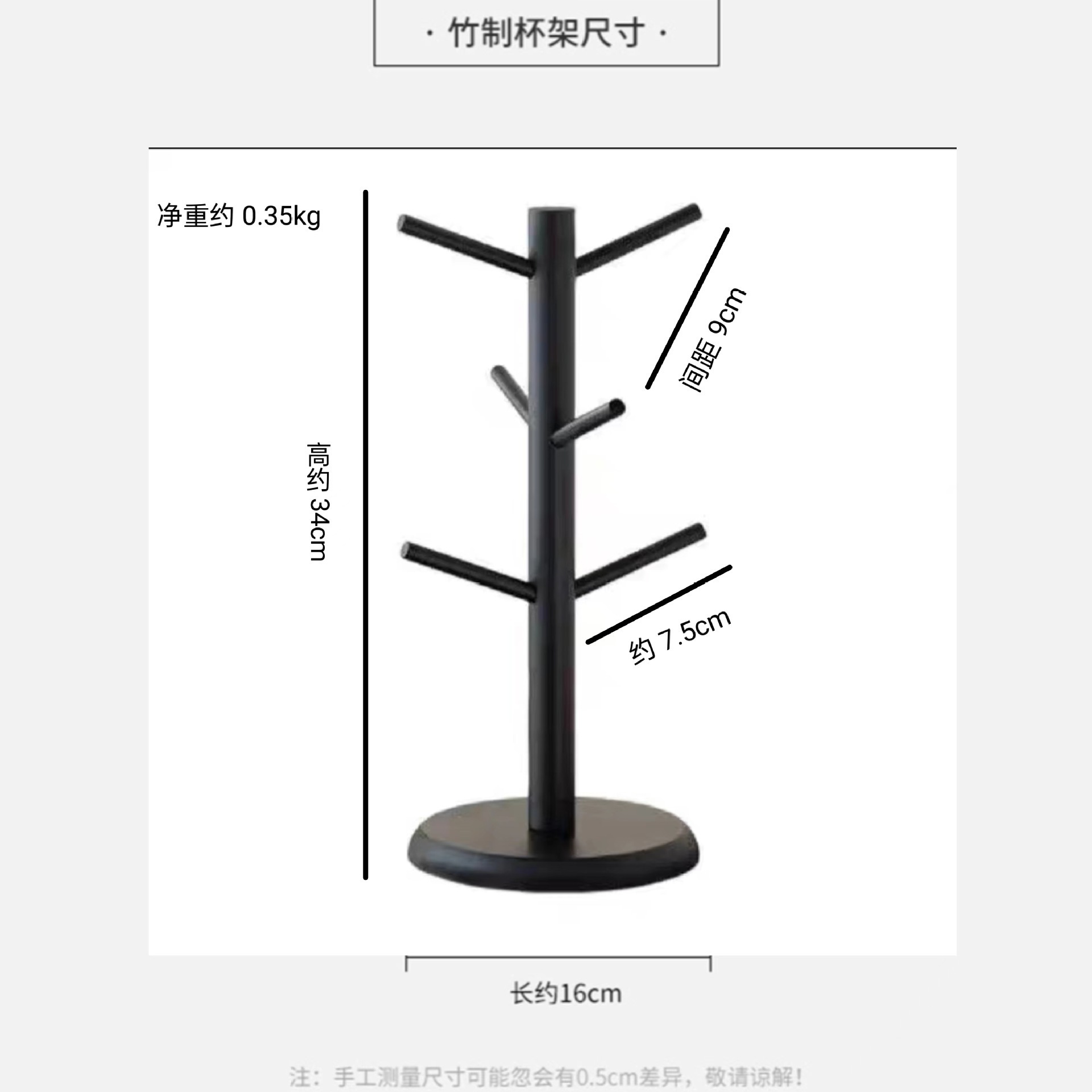 프리미엄 컵홀더 블랙