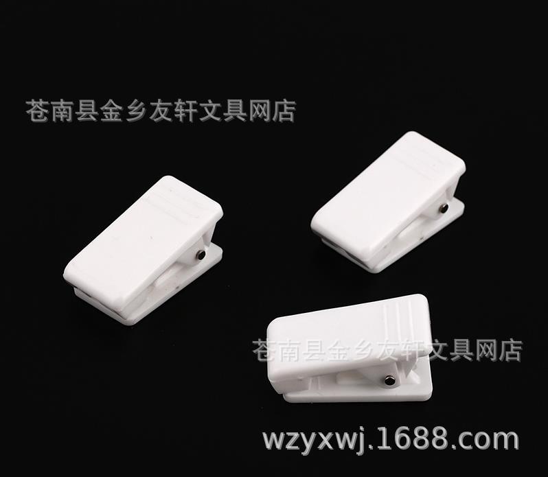 微信图片_20210328152023.jpg