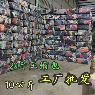 �S��ֱ�N10�����f�·���Ƭ���C���Ʋ���ˮ��ˮ�C�����޲��Ͳ��U��