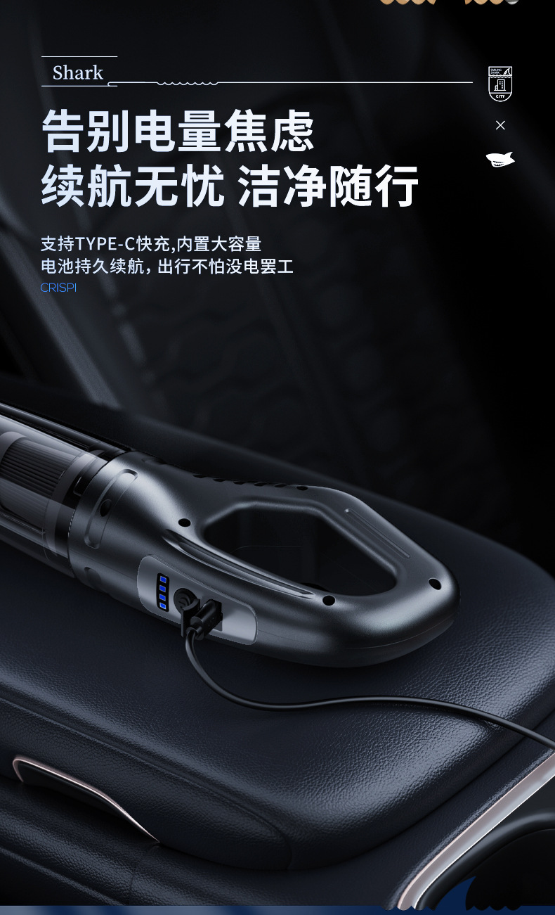 Cross-Border New Model Handheld Mini Wireless Vacuum Cleaner Dust Removal Gun for Desktop Keyboard and Car Use, Small and Powerful with Strong Wind Force