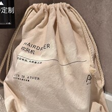 ??늴��L�C�ռ{���Ƶ��e�^�÷������鲼���m��ĳɭ���L�C�ռ{