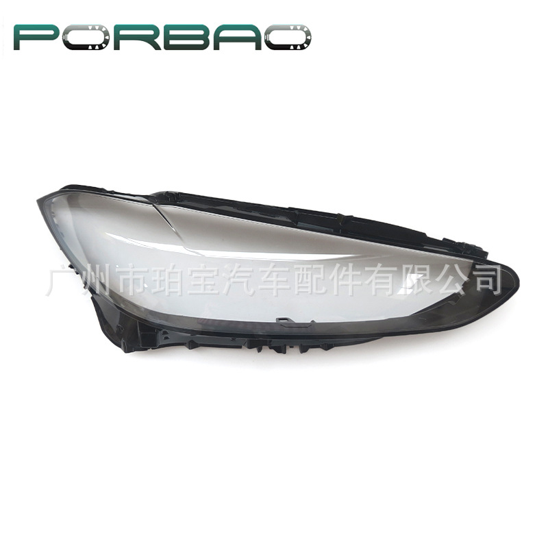 Suitable for BMW 4 Series headlight covers, 24-25 models 4 Series G22 front headlight transparent lens cover, g22 headlight surface, durable