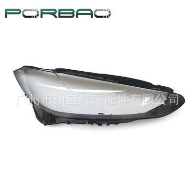 headlight surface, durable, Fara qapaqları