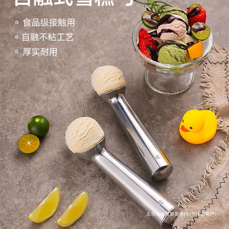 Копать ложку для мороженого Самостоятельное плавное мороженое выкапывать ложку для мороженого Фруктовая ложка для мороженого