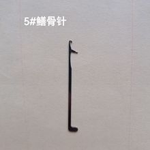 ᘿ��Cе�@���C�����C ���әC �X���