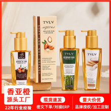 羳TVLVԵolʹԭ{Ħ־հ{ol