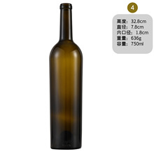 F؛Ѿƿtƿƿ750mlɫƿ[bOƿl