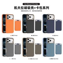 �m���O��17ProMax̼�w�S�����֙C���忨��iPhone16�P����14���o��