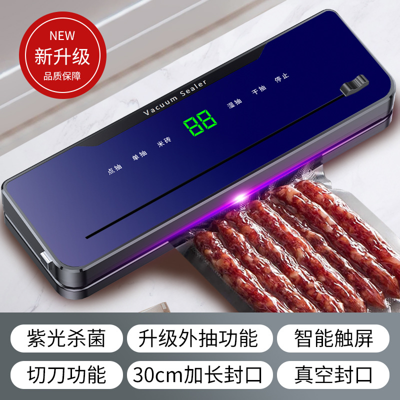 Máquina de sellado al vacío doméstica transfronteriza cuchillo máquina de preservación al vacío pequeña máquina de sellado de plástico para alimentos máquina de envasado