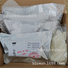 �V����|�p�@���a�z�� ���ٹ̻������ԏ� KBD10/1.5�ܾ����a�z��