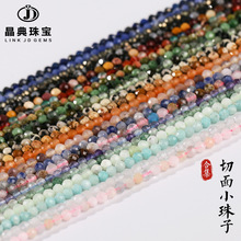 �����鱦 ����С������Ʒ���diy������������Բ���Ӱ��Ʒ����