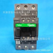 LC1D50ABD���|��LC1D50ABD 50A 24VDC����ֱ�����|��