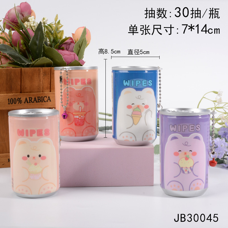 瓶の創意ミニはコーラ缶のウェットティッシュを持ち歩いています。|undefined