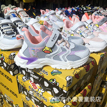 СSͯЬβ؛ͲͯЬͯW͸ۿ؛ԴСͯ