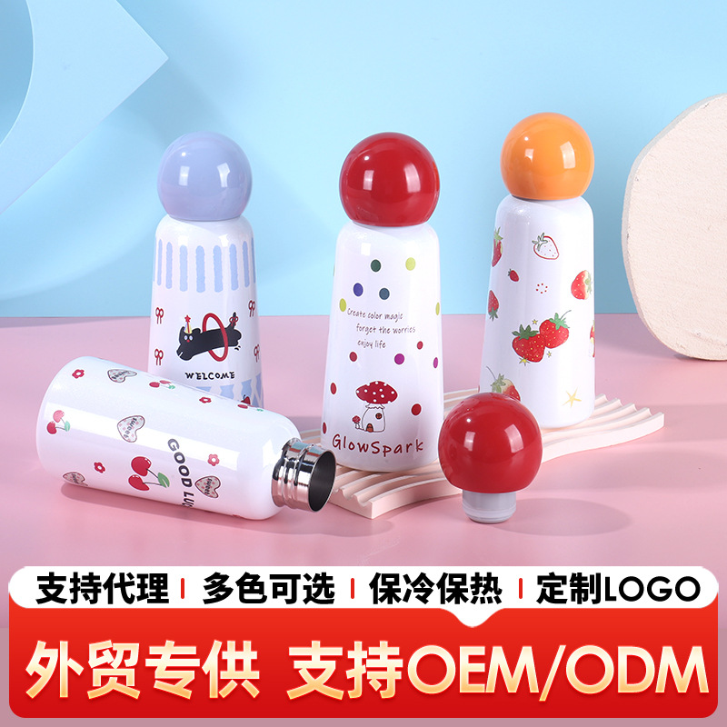 跨境专供316不锈钢红鼻子卡通保温杯高颜值户外出行便携随手水杯