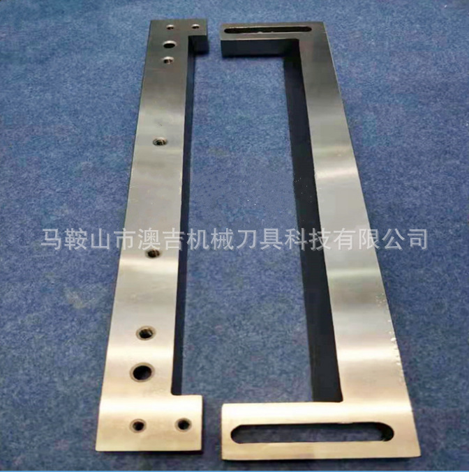 铜箔切刀 铜箔裁切刀 铜铝箔切刀片包装刀铝箔切刀片 裁切机刀片