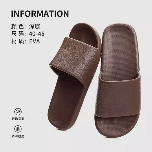 Нескользящие шлепанцы из ЭВА с амортизацией и износостойкостью, новая модель 2025 года для женщин, летние, для ванной, душа, для дома, с кожаной текстурой, легкие, люкс