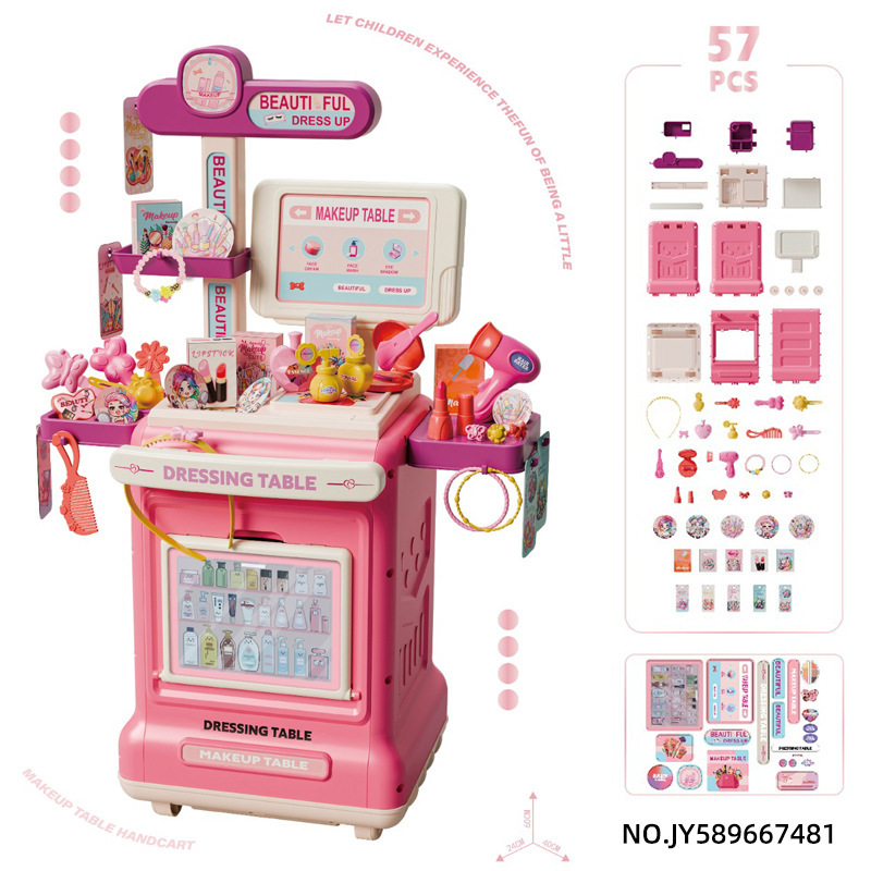 Transfronterizos infantiles de simulación de cocina set de cubiertos de tocador mesa de herramientas para el médico casero juguetes de carro médico