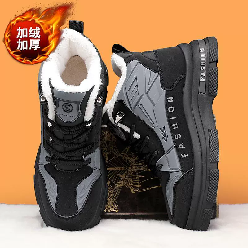 Martens, high shoes platform, trend boots, footwear