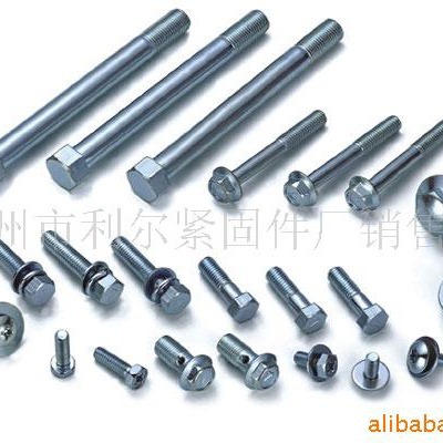 供应六角头细牙螺栓(图)国标GB5785