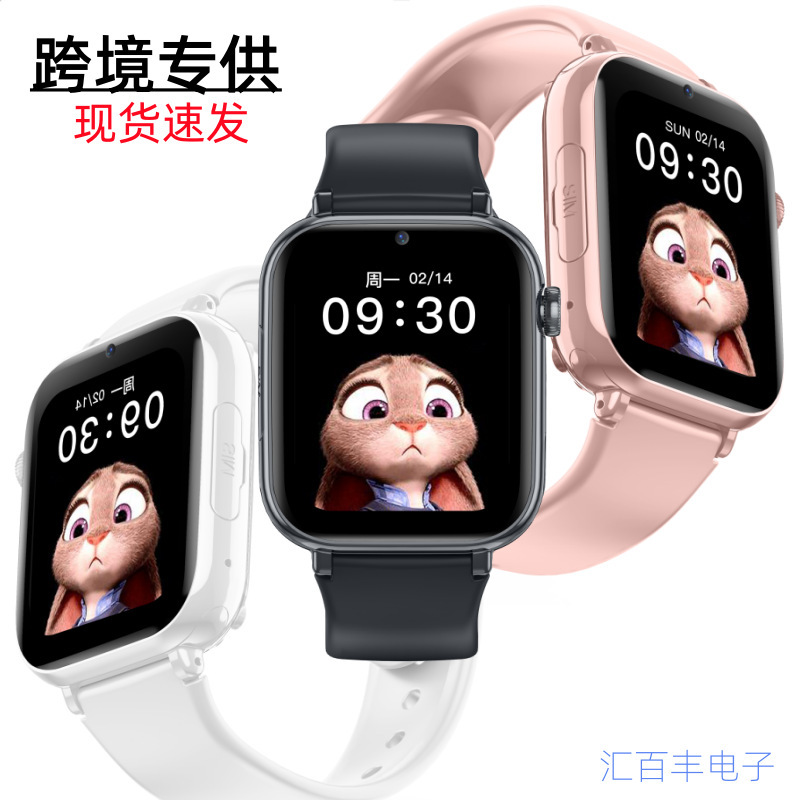 4g Kidsren's Smart Phone Watch with Positioning and Card Insertion Lt38 Video Call for Boys and Girls Students Export Swimming Waterproof