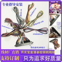 ȭ�ʽ֙C�񶷾��� �¹⌚���˶����Α��p��28P��۴�C��ʘ��׾�