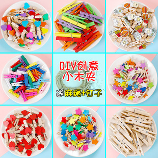 �ɐ۲�ɫ����ľ�A�׃��@������Ƭ�젝�b㺞���K�A���bľ�|�A��