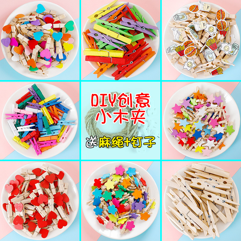 Cute Color Love Wooden Clip Kindergarten Classroom Photo Wall Decoration Notes Hemp Rope Clip suit Wooden Clip