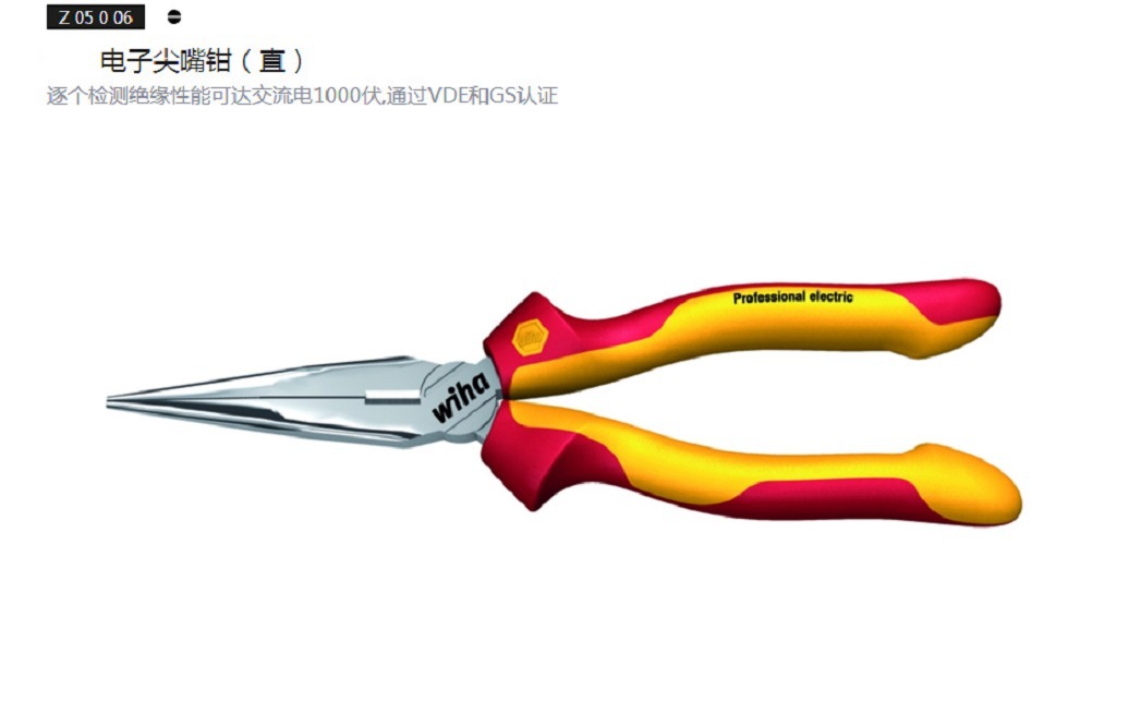 62023Եǯ26720/26727