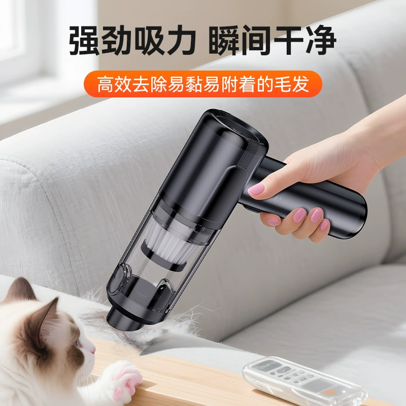 Автомобильный пылесос, беспроводная зарядка, функция всасывания и выдувания, бесщеточный ручной автомобильный пылесос, мощный бесшумный