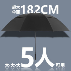 40inch 拡大偽二層ゴルフ傘フルファイバーストレートロングハンドル傘ビジネス暴風雨防止印刷可能なロゴ
