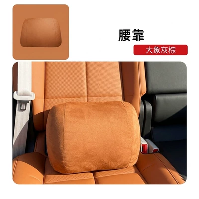 Headrest and Lumbar Support Cushion - suitable-for-zhiji-ls8-lumbar-support-elephant-gray-brown