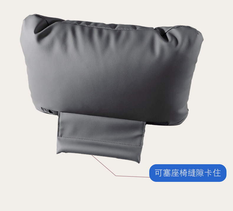 Suitable for Tesla Model Y headrest, updated Y lumbar support, Model 3 special white lumbar cushion for girls