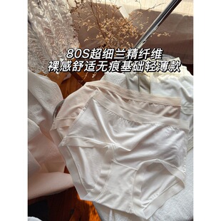 miu��miu�����Ĥѝ~80S����Ī�����w�S��д����o���p����ѝŮ