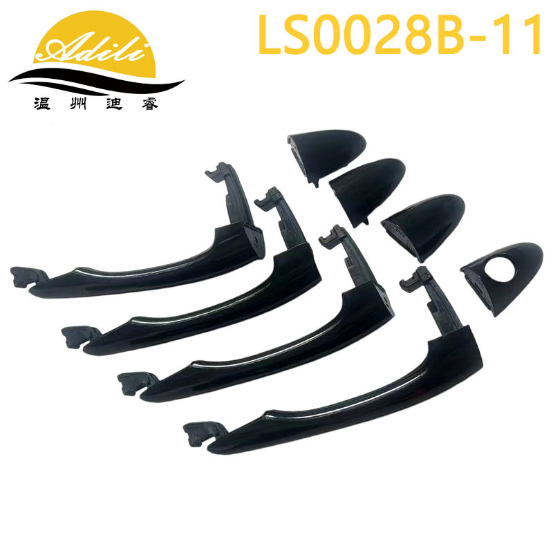 11 Sportage Outer Handle 82651-3W000 82661-3W000 83651-3W000 83661-3W000