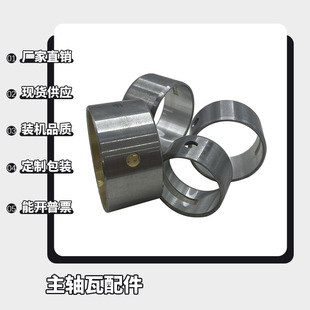 �L����͙C�l늙C΢���C���173 186F 178 192F 1100F���S�ߴ���