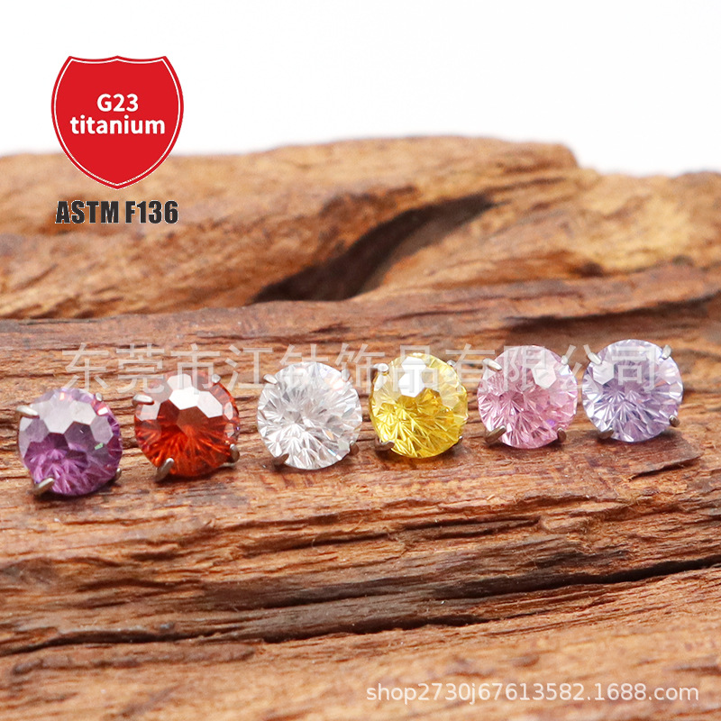 Pointed titanium steel lip stud product view