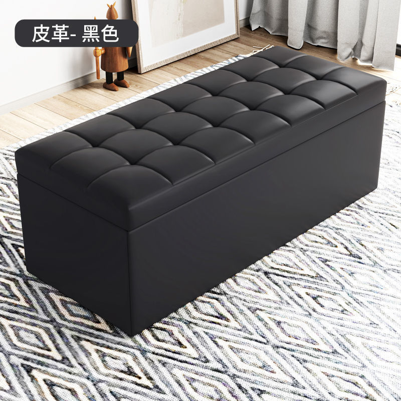 洋服屋の試着室の長いソファーの腰掛けの収納棚の長方形の靴の腰掛けの家の入り口は大人に座ることができます。|undefined