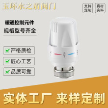 늄��{���y�S�����l��ͥˮů�����ԄӐa���ԄӜؿ��y�^�ذ�