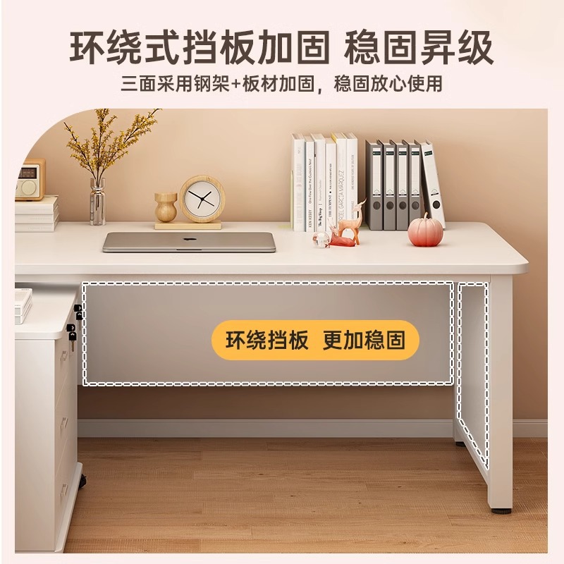 Esquina escritorio de computadora escritorio de estudio casero tipo l moderno túnel de viento crema tablero de esquina escritorio de escritorio dormitorio