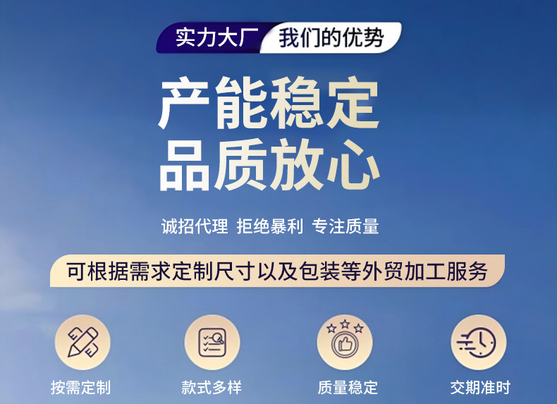 精品详情_02