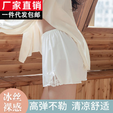 夏季女冰丝短裤居家薄款三分裤可外穿防走光安全裤休闲宽松睡裤