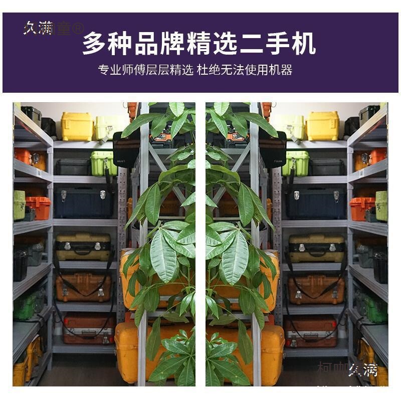 Used Fiber Optic Fusion Splicer Fujikura Sumitomo Yonekura Zhongdian Optical Cable Fusion Splicer Metabo