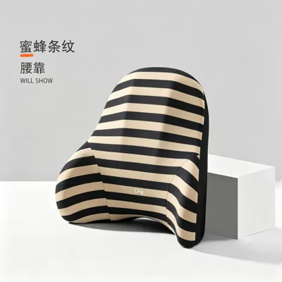 comfortable waist support cushion waist | Waist support - massage-model-single-lumbar-support-bee-stripesmassage-to-treat-waist