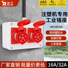 עܙCзˮղ^16Aо32AIB