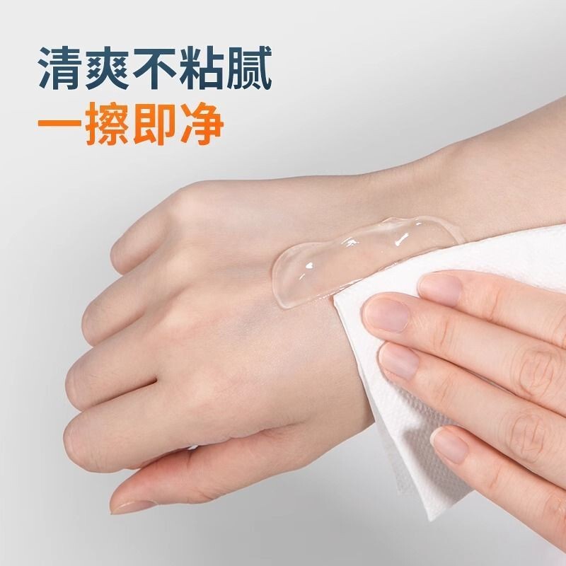 Haishi Hainuo 超音波結合剤胎児心拍計 B 超音波妊婦医療潤滑剤凝固点脱毛ジェル卸売|undefined