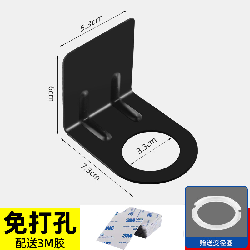 黑3M