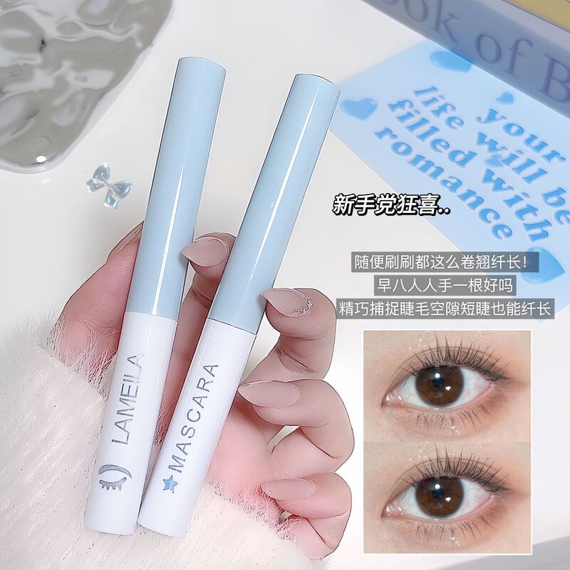 Waterproof Styling Eyelash Primer, Eyelash Raincoat, Long-Lasting Curling, Long-Lasting, Non-Smudged, Quick Mascara Meila