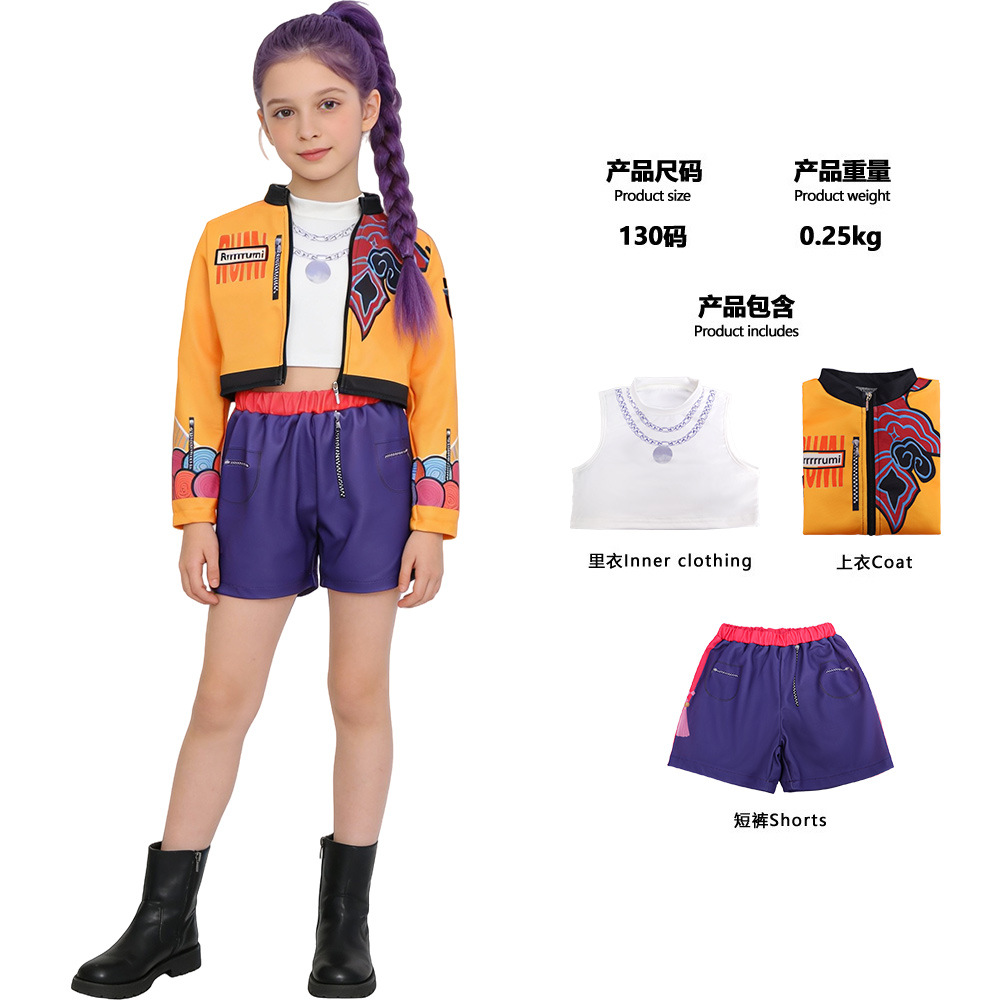 03 루미 세트 아동용 (상의 + 속옷 + 반바지)